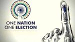 NDA: 3ನೇ ಅವಧಿಯಲ್ಲೇ ಒಂದು ದೇಶ-ಒಂದು ಚುನಾವಣೆ ಜಾರಿಯಾಗಲಿದೆ…ಮೈತ್ರಿ ಬೆಂಬಲವಿದೆಯೇ?