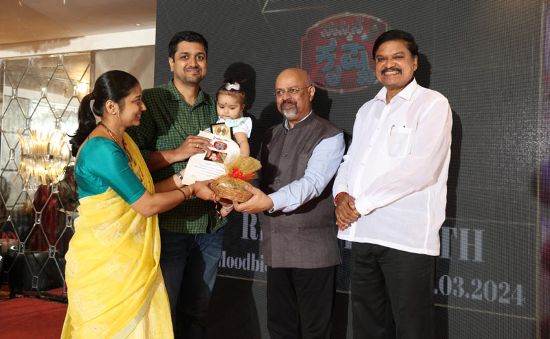 Udayavani.com ‘Nammane Krishna-2024’ Reels Contest Winners Awarded