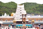 Tirupati: ಲಡ್ಡಿಗೆ ಪ್ರಾಣಿ ಕೊಬ್ಬು: ಟಿಟಿಡಿ ಹೇಳಿದ್ದೇನು? ತನಿಖೆಗೆ ನಿರ್ಧಾರ