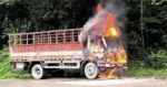 A vehicle caught fire at Shiradi Ghat