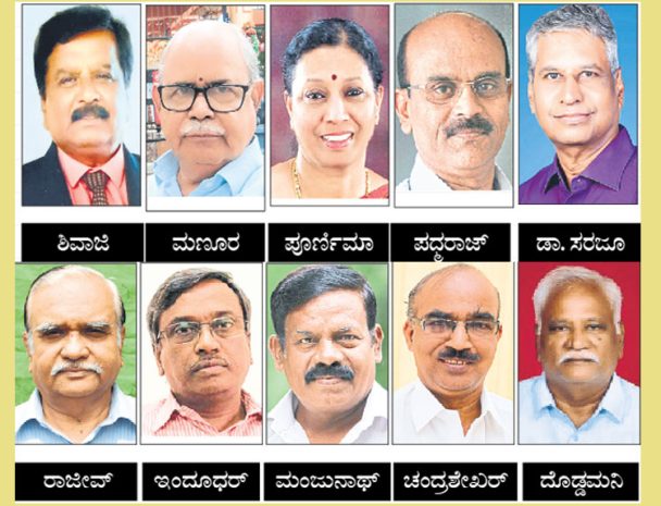 Award: ಟಿಎಸ್ಸಾರ್‌, ಹಣಮಂತರಾಯ ಪತ್ರಿಕೋದ್ಯಮ ಪ್ರಶಸ್ತಿ ಪ್ರಕಟ