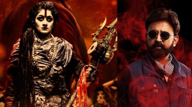 Ramesh Aravind spoke about bhairadevi movie