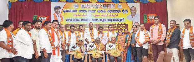 BJP ಬ್ರಹ್ಮಾವರ: ನೂತನ ಜನಪ್ರತಿನಿಧಿಗಳಿಗೆ ಸಮ್ಮಾನ