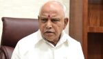 BSY ಪೋಕ್ಸೋ ಪ್ರಕರಣ: ಸೆ. 19ಕ್ಕೆ ವಿಚಾರಣೆ ಮುಂದೂಡಿಕೆ