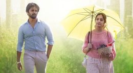 ibbani tabbida ileyali movie review