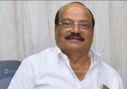 K. Lakshminarayanana: ಬೈಂದೂರು ಕ್ಷೇತ್ರದ ಮಾಜಿ ಶಾಸಕ ಕೆ. ಲಕ್ಷ್ಮೀ ನಾರಾಯಣ ನಿಧನ