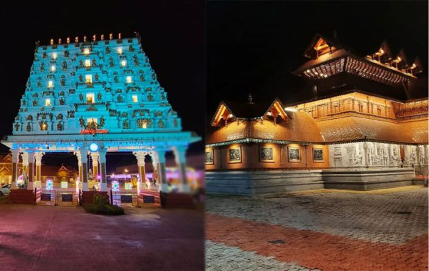 Mahalakshmi Temple Uchila: ಅ. 3- 12; ಉಚ್ಚಿಲ ದಸರಾ -2024 ವೈಭವ