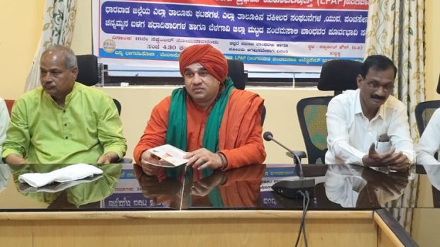 Hubli: ಪಂಚಮಸಾಲಿ ವಕೀಲರ ಪರಿಷತ್ತಿನಿಂದ ಸೆ.22ರಿಂದ ಬೆಳಗಾವಿಯಲ್ಲಿ ಬೃಹತ್ ಪ್ರತಿಭಟನೆ