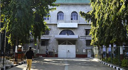 parappana agrahara prison