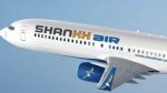 New Airline Shankh Air Approved to Operate in India