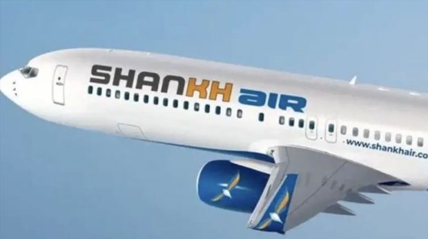 New Airline Shankh Air Approved to Operate in India