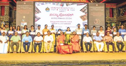 Yakshagana: ಲೌಕಿಕದೊಂದಿಗೆ ಆಧ್ಯಾತ್ಮಿಕ ವಿದ್ಯೆ: ಪುತ್ತಿಗೆ ಶ್ರೀ