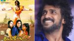 Upendra: ‘ಭಗವಂತನೇ ಈ ಸಿನಿಮಾ ಮಾಡ್ಸಿದಾನೆ..’: ‘ಉಪೇಂದ್ರ’ ನೋಡಿ ಉಪೇಂದ್ರ ಭಾವುಕ