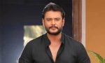 Actor Darshan: ನಟ ದರ್ಶನ್‌ ಜಾಮೀನು ಅರ್ಜಿ ಹೈಕೋರ್ಟ್‌ನಲ್ಲಿ ಇಂದು ವಿಚಾರಣೆ 