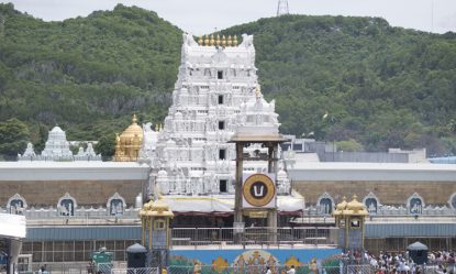 21-tirupathi