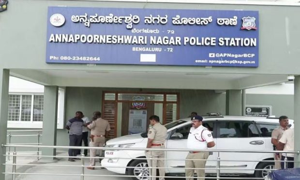 Missing Case: 20 ಲಕ್ಷ ರೂ. ಸಾಲ ಮಾಡಿ ಮನೆ ತೊರೆದ ಬ್ಯಾಂಕ್‌ ಉದ್ಯೋಗಿ