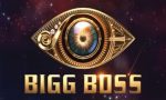 Bigg Boss: ವಾರದ ಮಧ್ಯದಲ್ಲೇ ಬಿಗ್‌ ಬಾಸ್‌ನಿಂದ ಎಲಿಮಿನೇಟ್‌ ಆದ ವೀಕ್ಷಕರ ಮೆಚ್ಚಿನ ಸ್ಪರ್ಧಿ