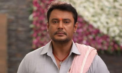 Actor Darshan: ಬೇರೆ ಅವರನ್ನು ನಿಂದಿಸಬೇಡಿ.. ದರ್ಶನ್‌ ಅಭಿಮಾನಿಗಳಿಗೆ ʼಡಿ ಕಂಪನಿʼ ಮನವಿ