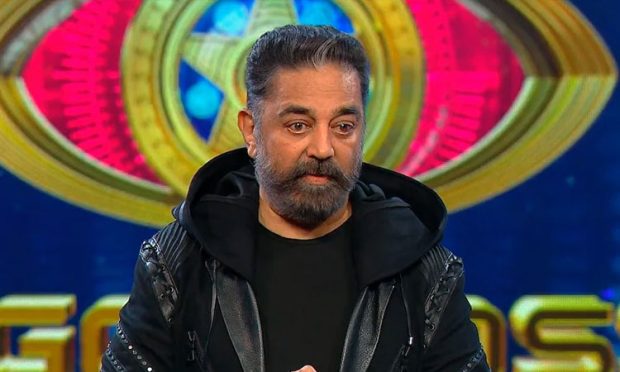 Kamal Haasan: ನಿರೂಪಣೆ ಬಿಟ್ಟ ಬಳಿಕ ಮತ್ತೆ ಬಿಗ್‌ಬಾಸ್‌ ವೇದಿಕೆಗೆ ಬರಲಿದ್ದಾರೆ ಕಮಲ್