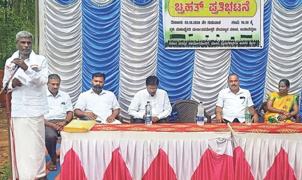 Kasturirangan Report: ರಾಜ್ಯ, ಕೇಂದ್ರ ಸರಕಾರ ಜನರ ಆತಂಕ ದೂರ ಮಾಡಬೇಕು: ಕೋಟ