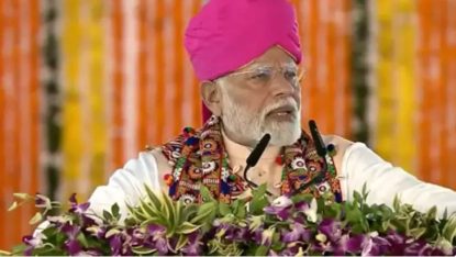 PM: ಕಾಂಗ್ರೆಸ್ ಡ್ರಗ್ಸ್‌ ದಂಧೆ ಹಣ ಚುನಾವಣೆ ಗೆಲ್ಲಲು ಬಳಸಿಕೊಳ್ಳುತ್ತಿದೆ: ಪ್ರಧಾನಿ ಮೋದಿ