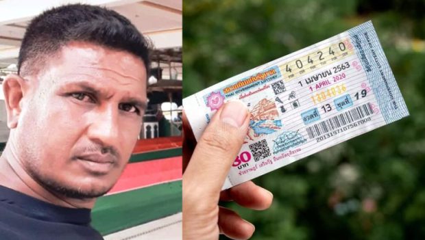 Kerala Lottery: ರಾತ್ರೋರಾತ್ರಿ ಕೋಟ್ಯಾಧಿಪತಿಯಾದ ಪಾಂಡವಪುರದ ಮೆಕ್ಯಾನಿಕ್