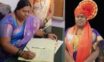 Yadagiri: Lalitha Anapura assumed office as the new Chairperson of Municipal Council