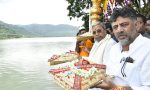 Bellary; CM Siddaramaiah dedicated bagina toNarihalla Reservoir