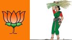 bjp jds