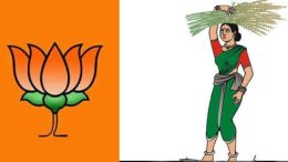 bjp jds