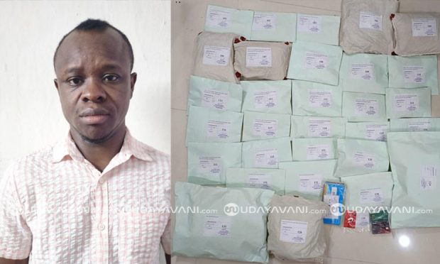 Mangaluru CCB team seized huge quantity of drugs; Siberian citizen arrested