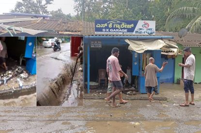 Heavy Rain: ದಾಂಡೇಲಿಯಲ್ಲಿ ವ್ಯಾಪಕ ಮಳೆ… ಅಂಗಡಿ, ಮನೆಗಳಿಗೆ ನುಗ್ಗಿದ ಕೊಳಚೆ ನೀರು