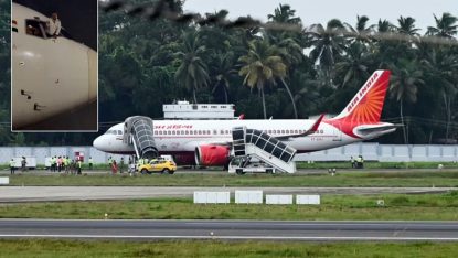 Flight: ಮುಂಬೈಯಿಂದ ನ್ಯೂಯಾರ್ಕ್ ಗೆ ಹೊರಟಿದ್ದ ವಿಮಾನಕ್ಕೆ ಬಾಂಬ್‌ ಬೆದರಿಕೆ…