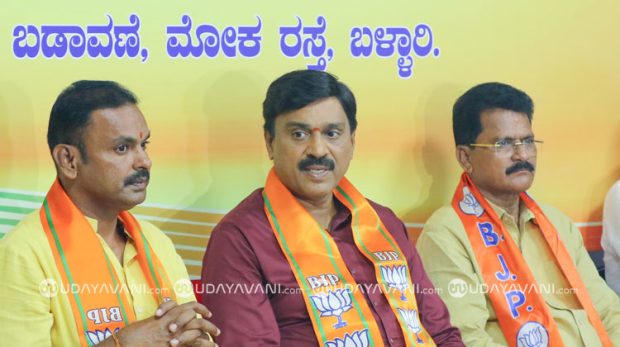 Bellary: ವಾಲ್ಮೀಕಿ ನಿಗಮದ ಹಣವನ್ನು ಕಾಂಗ್ರೆಸ್ ಸರ್ಕಾರ ದೋಚಿದೆ: ಜನಾರ್ದನ ರೆಡ್ಡಿ