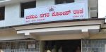 Udupi-ಮಣಿಪಾಲ: 9ತಿಂಗಳಲ್ಲಿ 25 ಮನೆ, ಅಂಗಡಿ ಲೂಟಿ; ಪೊಲೀಸ್‌ ವ್ಯವಸ್ಥೆಗೇ ಸವಾಲಾದ ಕಳ್ಳರು