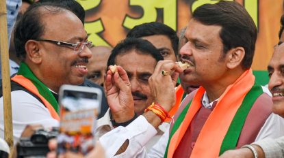 Maharashtra polls: BJP releases first list; Tickets for Fadnavis, Rane and many others