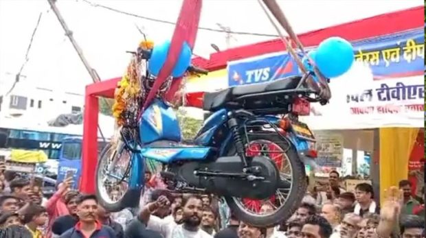 60000 spent to celebrate new moped