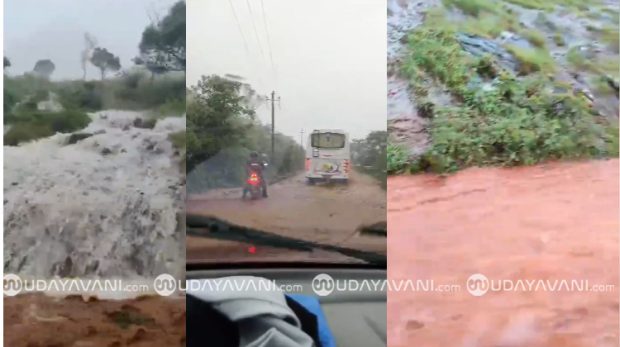 ಮುಳ್ಳಯನಗಿರಿಯಲ್ಲಿ ಭಾರೀ ಮಳೆ; ಜಲಪಾತದಂತೆ ಹರಿದ ನೀರು