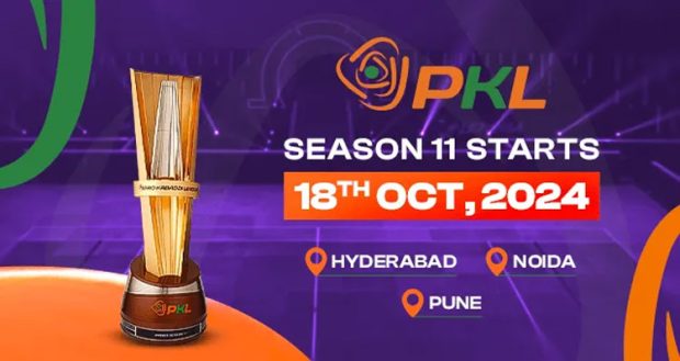 Pro Kabaddi League: ಇಂದಿನಿಂದ ಕಬಡ್ಡಿ ಮಹಾಜಾತ್ರೆ