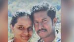 A couple ends their life at Ramanagara