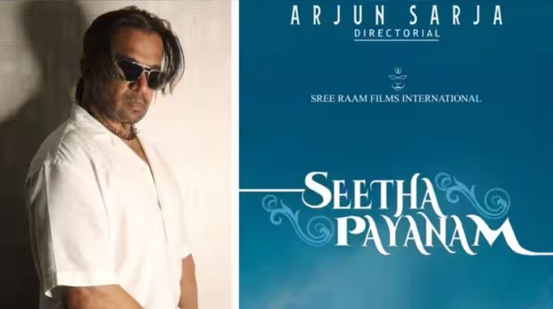 Arjun Sarja announces new film Seetha Payana