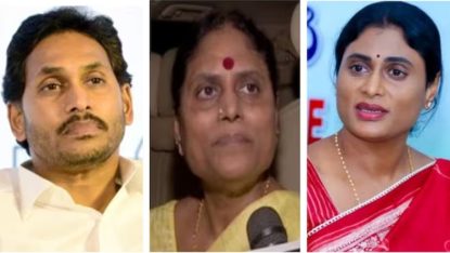 YS Vijayamma: ಶರ್ಮಿಳಾಗೆ ಅನ್ಯಾಯ ಆಗಿದೆ… ಜಗನ್‌ ವಿರುದ್ಧ ತಾಯಿ ಬಹಿರಂಗ ಪತ್ರ