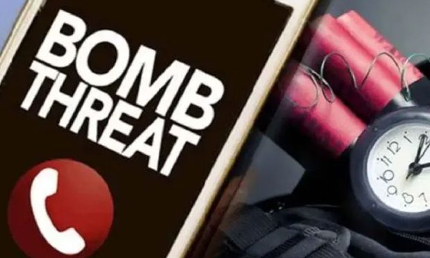 Bomb Threat: ಹೋಟೆಲ್‌, ಶಾಲೆ ಆಯ್ತು, ಈಗ ಬ್ಯಾಂಕ್‌ಗೆ ಬಾಂಬ್‌ ಬೆದರಿಕೆ ಇ-ಮೇಲ್‌ ಸಂದೇಶ