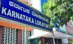 Lokayukta: ಖಜಾನೆ ಇಲಾಖೆ ಉಪನಿರ್ದೇಶಕ, ಸಹಾಯಕ ಲೋಕಾಯುಕ್ತ ಬಲೆಗೆ