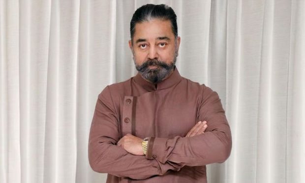 Kamal Haasan: ಇನ್ಮುಂದೆ ನನ್ನನ್ನುʼಉಳಗನಾಯಗನ್ʼ ಎಂದು ಕರೆಯಬೇಡಿ.. ಕಮಲ್‌ ವಿಶೇಷ ಮನವಿ