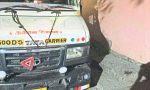 Road mishap: ಗೂಡ್ಸ್‌ ವಾಹನಕ್ಕೆ ದ್ವಿಚಕ್ರ ವಾಹನ ಡಿಕ್ಕಿ; ಸಿಎಆರ್‌ ಕಾನ್‌ಸ್ಟೇಬಲ್ ಸಾವು