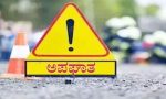 Udupi: ಕೆಎಸ್ಸಾರ್ಟಿಸಿ ಬಸ್‌ನಿಂದ ರಸ್ತೆಗೆ ಬಿದ್ದು ಮಹಿಳೆ ಗಾಯ: ಪ್ರಕರಣ ದಾಖಲು