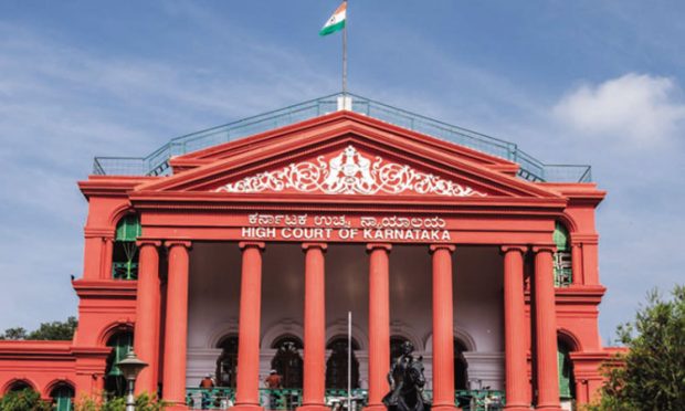 High Court: ಗುರು ರಾಘವೇಂದ್ರ ಬ್ಯಾಂಕ್‌ ಅಧ್ಯಕಗೆ ಜಾಮೀನು ನಿರಾಕರಣೆ