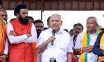 BS-yadiyurappa