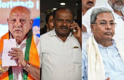 Karnataka Bypoll Results:ಮೂರು ಕ್ಷೇತ್ರಗಳಲ್ಲೂ “ಕೈ” ಮೇಲುಗೈ, ಬಿಜೆಪಿ ಮೈತ್ರಿಗೆ ಮುಖಭಂಗ